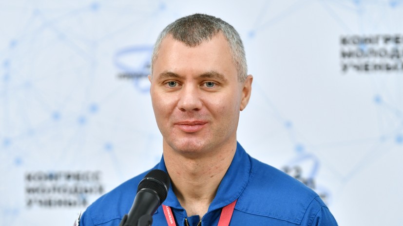 Космонавт Матвеев рассказал, как пришёл в профессию