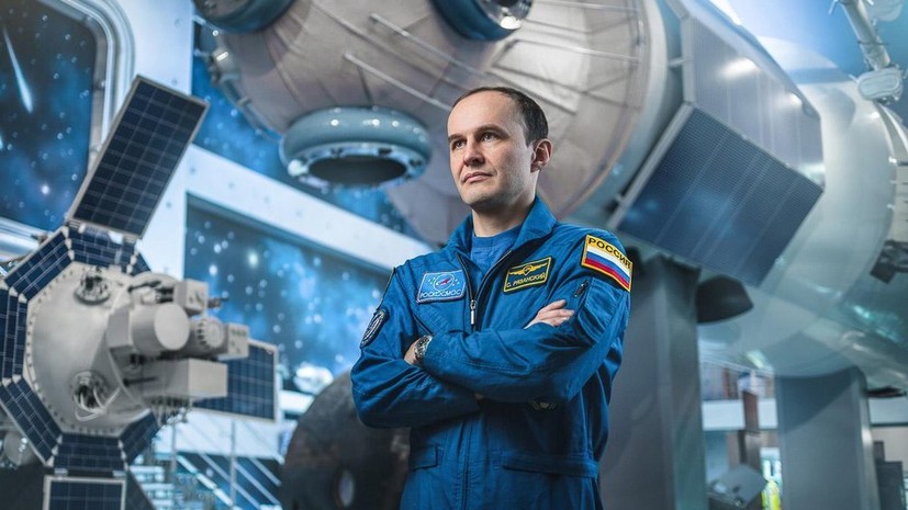 Космонавт Рязанский рассказал о способах борьбы со стрессом перед полётом