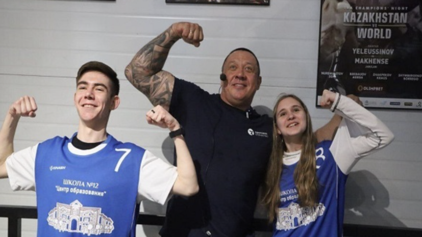 В Серпухове прошёл первый турнир проекта «Тот самый физрук» с Михаилом Кокляевым