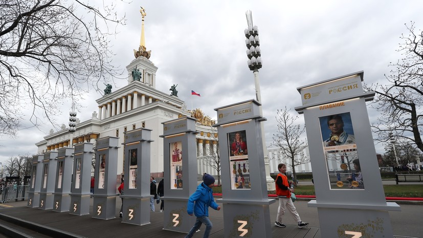 На выставке «Россия» открыли сезон форумов платформы «Росмолодёжь.События»