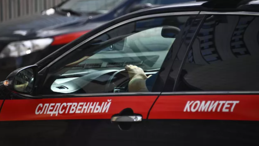 По факту гибели рабочего на северо-западе Москвы организовали проверку