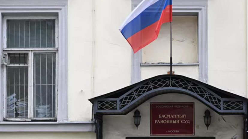 Защита украинского националиста Корчинского обжаловала его арест в России