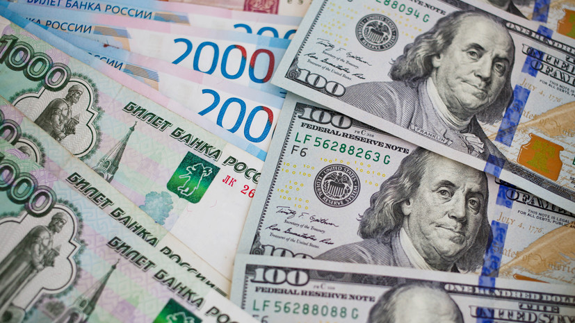 Курс на возвышение: почему доллар впервые за полгода подорожал до 94 рублей