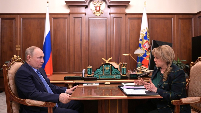 В Кремле анонсировали встречу Путина с Памфиловой