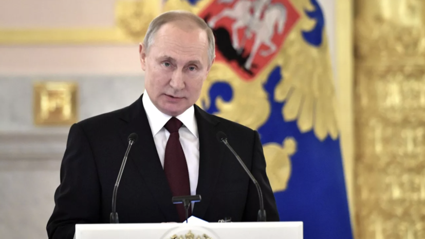 Путин: риск возникновения новых эпидемий в мире высок