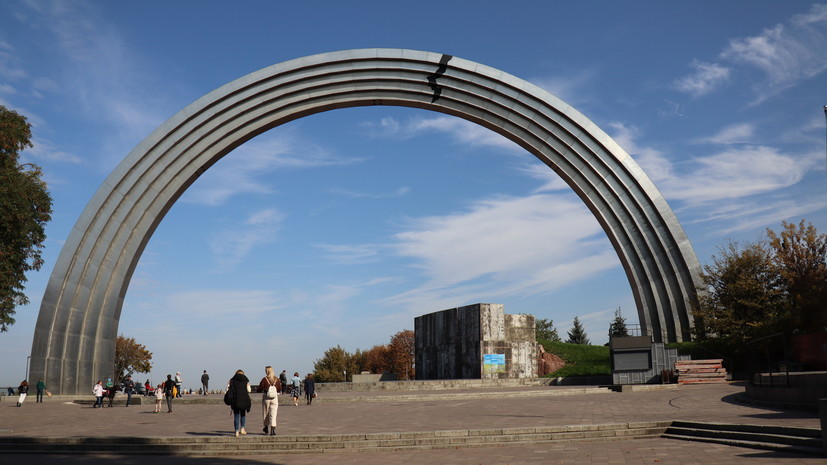 Минкультуры Украины вывело из реестра памятников Арку дружбы народов в Киеве