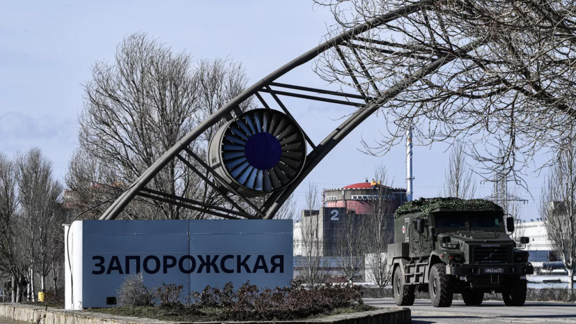 ВСУ атаковали тренажёрный центр Запорожской АЭС