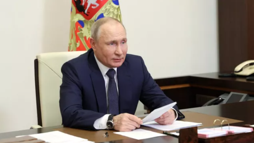 ФОМ: более 80% россиян положительно оценивают работу Путина