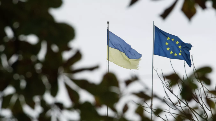 МИД Франции: ЕС планирует к лету найти средства для долгосрочной помощи Украине