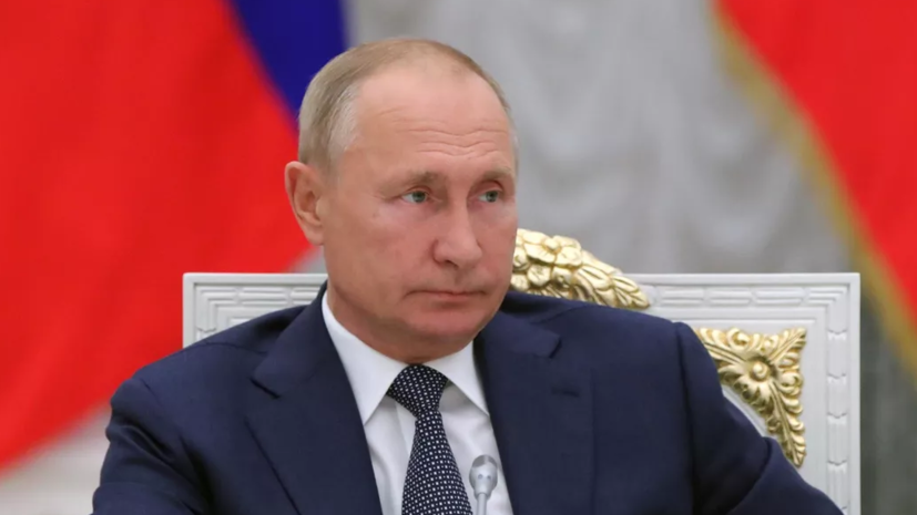 Путин предложил обсудить Совбезу России ситуацию с госрезервами