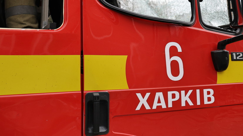 «СТРАНА.ua» сообщает о взрывах в Харькове