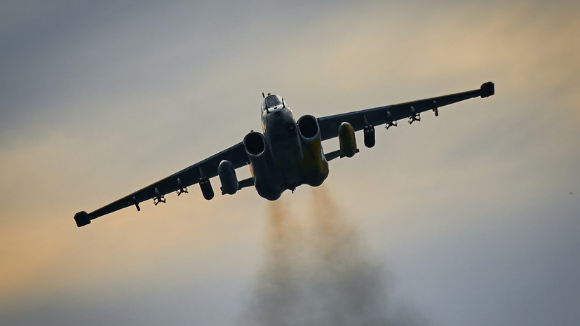 Минобороны: средства ПВО России сбили самолёт Су-25 ВСУ