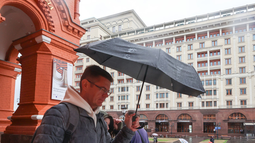 В Москве 21 апреля ожидается небольшой дождь и до +17 °С