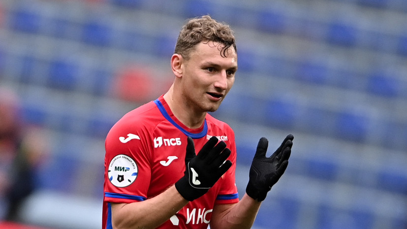 Чалов: об уходе из ЦСКА в Европу летом сейчас не думаю