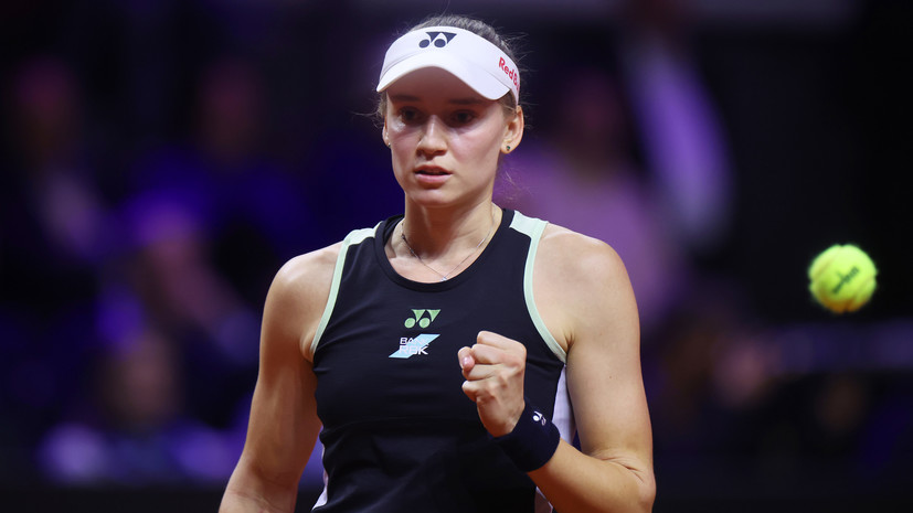 Рыбакина победила Костюк и стала чемпионкой турнира WTA 500 в Штутгарте