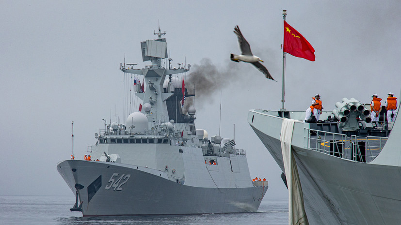 ВМС России и Китая подписали меморандум о сотрудничестве