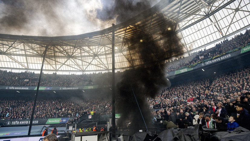 Во время финала Кубка Нидерландов на стадионе произошёл пожар