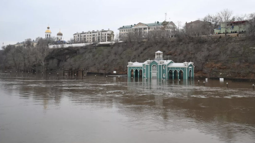 В Оренбургской области за сутки более 700 домов освободилось от воды