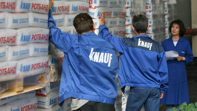 Knauf передаст бизнес в России под местное управление