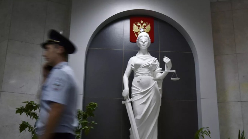 Суд в Москве арестовал дядю обвиняемого в убийстве москвича из-за парковки