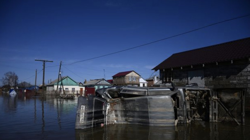 Заявки на выплаты из-за наводнения подали около 400 тысяч жителей Оренбуржья