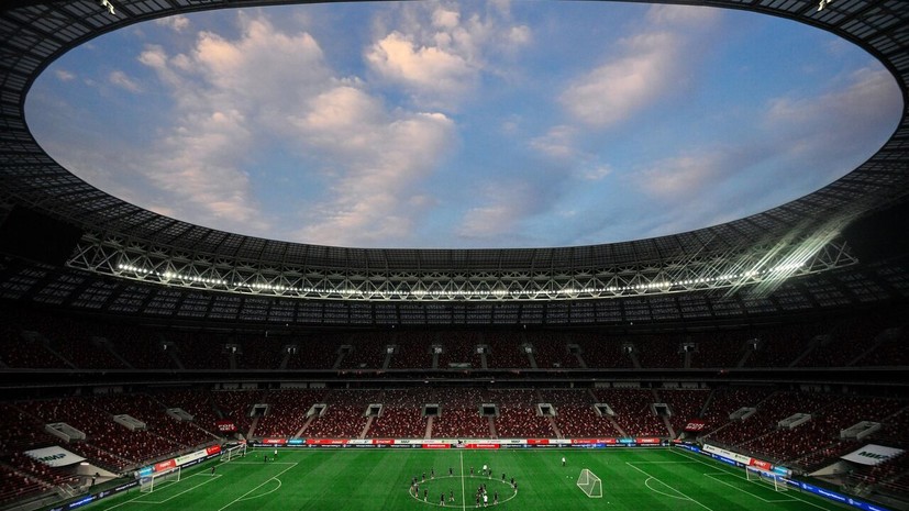 СЭ: финал Кубка России по футболу пройдёт в «Лужниках»