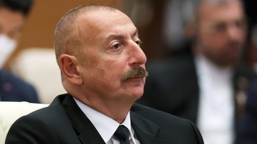 Алиев заявил, что Россия является гарантом безопасности на Кавказе