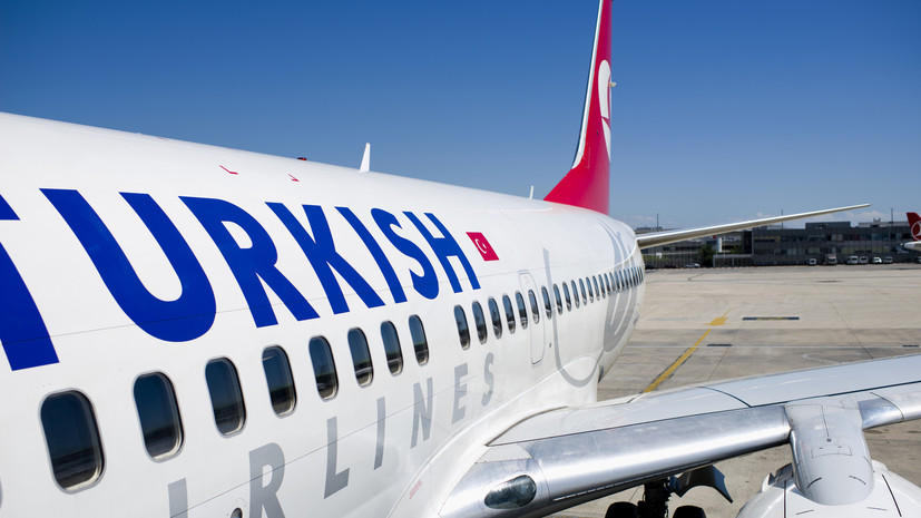 Turkish Airlines остановила продажи билетов в Мексику из России