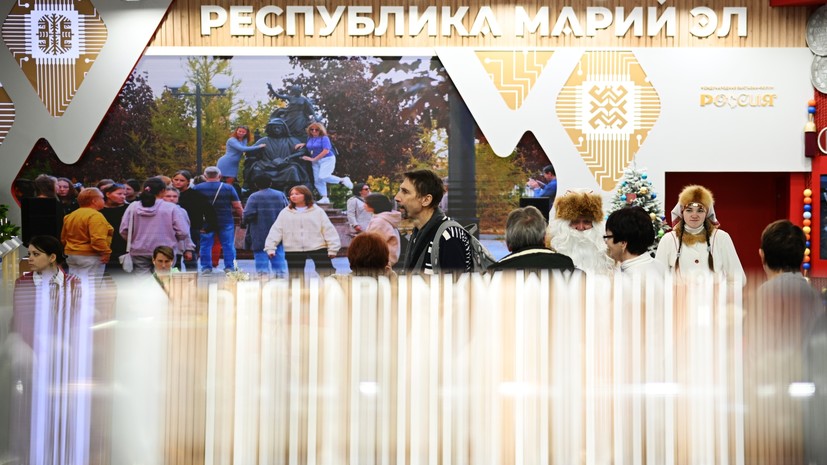 Марий Эл проведёт Неделю фольклора на выставке-форуме «Россия»