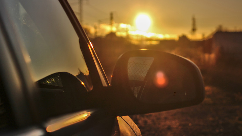 Автоэксперт Борисов посоветовал пореже оставлять машину на солнце