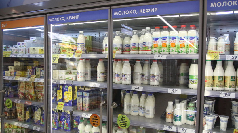 Юрист Петникова: с 1 мая ужесточат правила торговли молочной продукцией