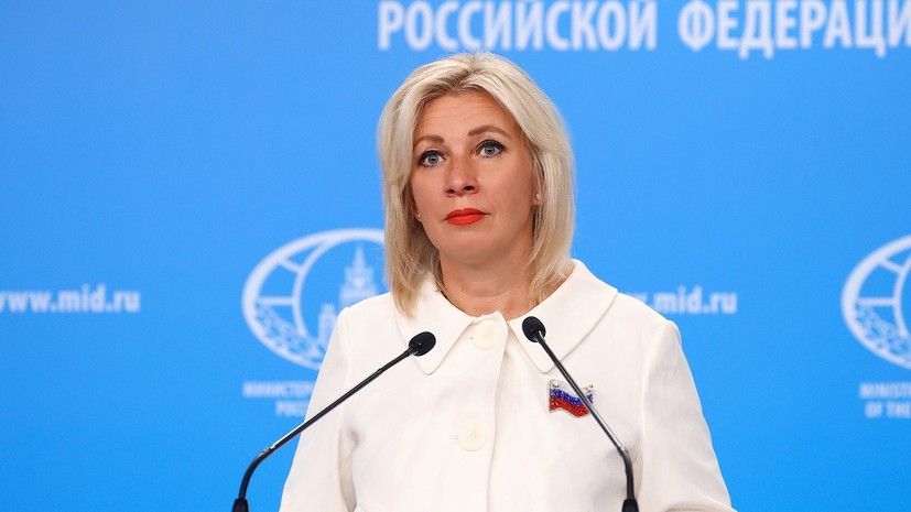 Захарова: Москва готова содействовать в проведении молдавских выборов в России
