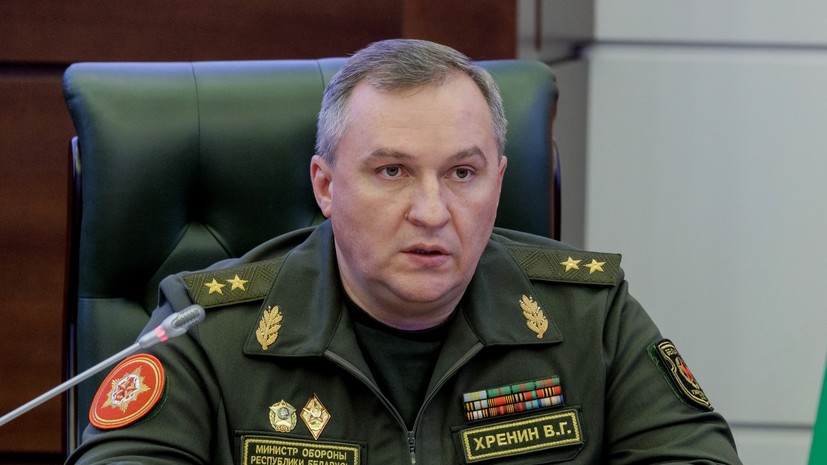 Хренин: новая военная доктрина Белоруссии стала носить адресный характер