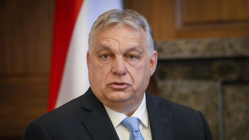 Премьер Венгрии Орбан предрёк конец западной либеральной гегемонии в 2024 году