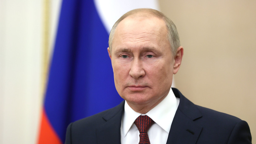 Путин: в России работают над донастройкой налоговой системы