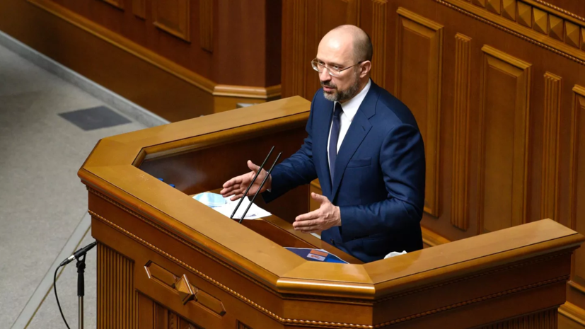 Шмыгаль заявил о сложной ситуации в энергосистеме Украины