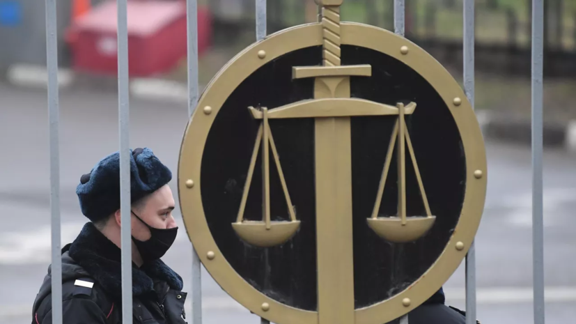 В Москве суд арестовал сотрудника ДПС по делу о взятке от Шахина Аббасова