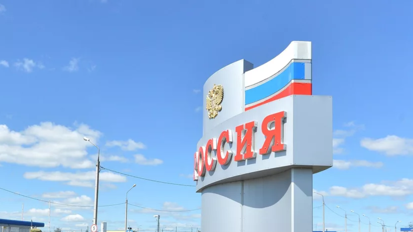 Казахстан возобновил работу пункта пропуска «Желкуар» на границе с Россией