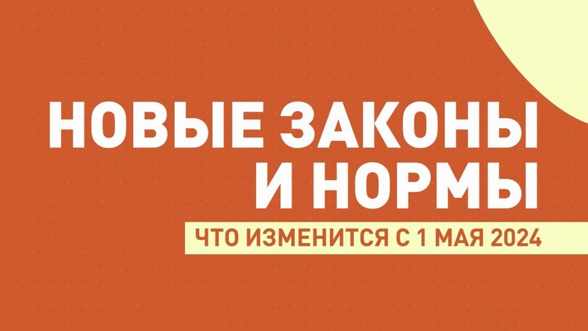 Как изменятся пенсии с 1 апреля 2025. Как изменятся пенсии с 1 апреля 2025