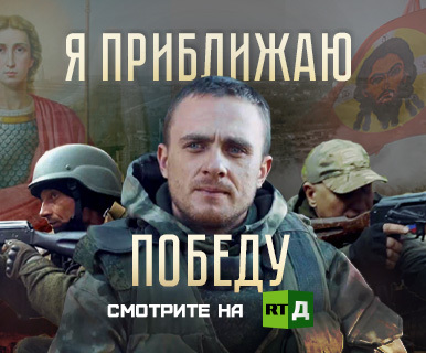 Ноздрев: Япония должна признать ошибочность своей политики для выправления отношений