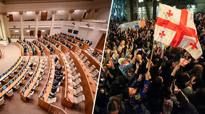 Парламент Грузии и протесты в Тбилиси