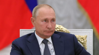 Путин предложил Совбезу России обсудить ситуацию с госрезервами