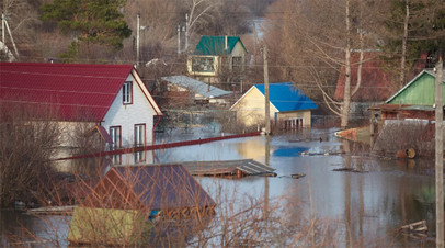 Число подтопленных паводком жилых домов в России снизилось почти на 3 тысячи