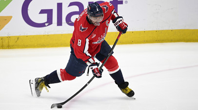 Овечкин стал шестым россиянином, сыгравшим 150 матчей в плей-офф НХЛ