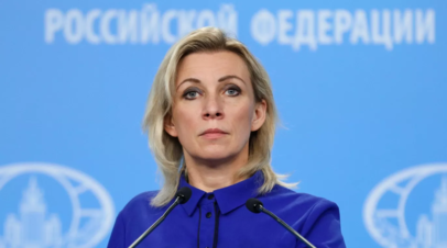 Захарова: НАТО за счёт учений пытается втянуть Россию в гонку вооружений