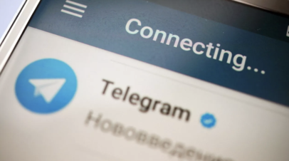 ГУР Украины сообщило, что Telegram заблокировал собиравший данные бот ведомства