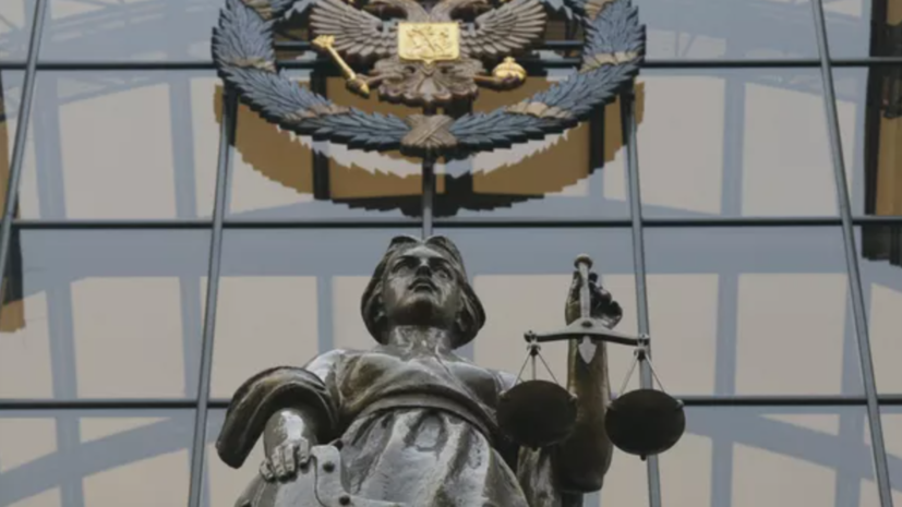 Суд отклонил иск АСВ о признании незаконной продажи акций АО «КИВИ»