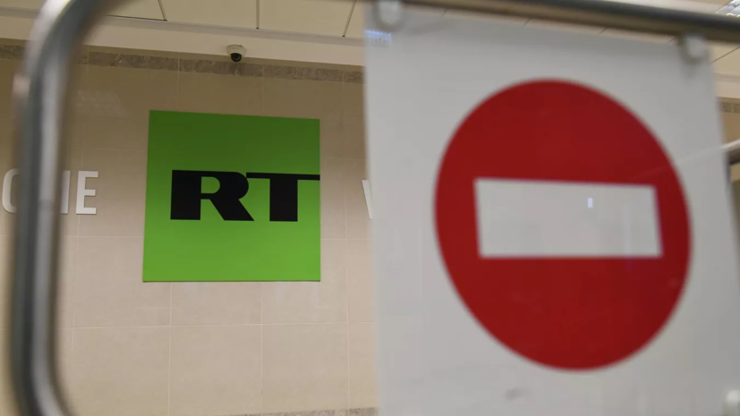 RT en Español расширил своё присутствие в Гондурасе