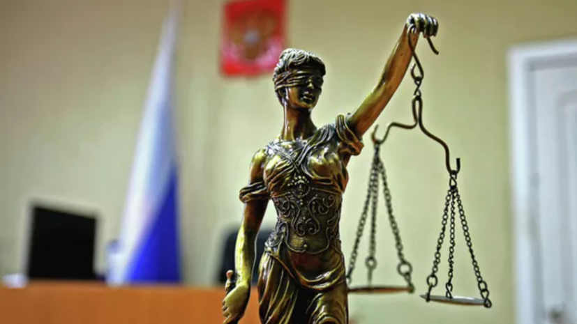 В Хабаровске суд приговорил противника СВО к 15 годам за поджог военкомата
