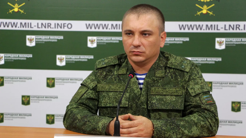 Марочко заявил о безуспешных попытках ВСУ вернуть позиции в районе Сватова в ЛНР